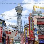 忘年会 会場探し